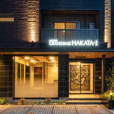 Grand Base Hakata-I Apart otel Fukuoka  Dış mekan fotoğraf