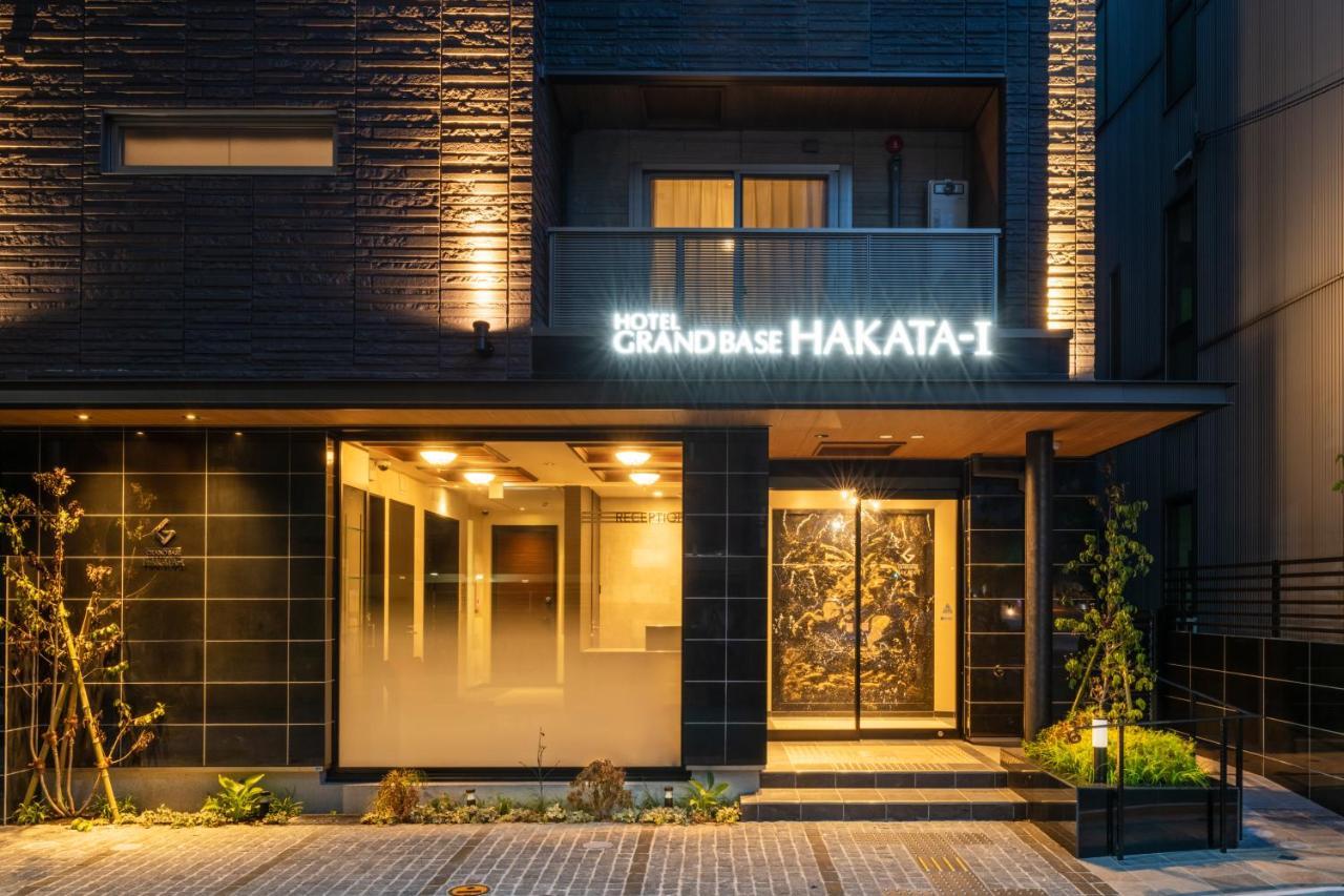 Grand Base Hakata-I Apart otel Fukuoka  Dış mekan fotoğraf