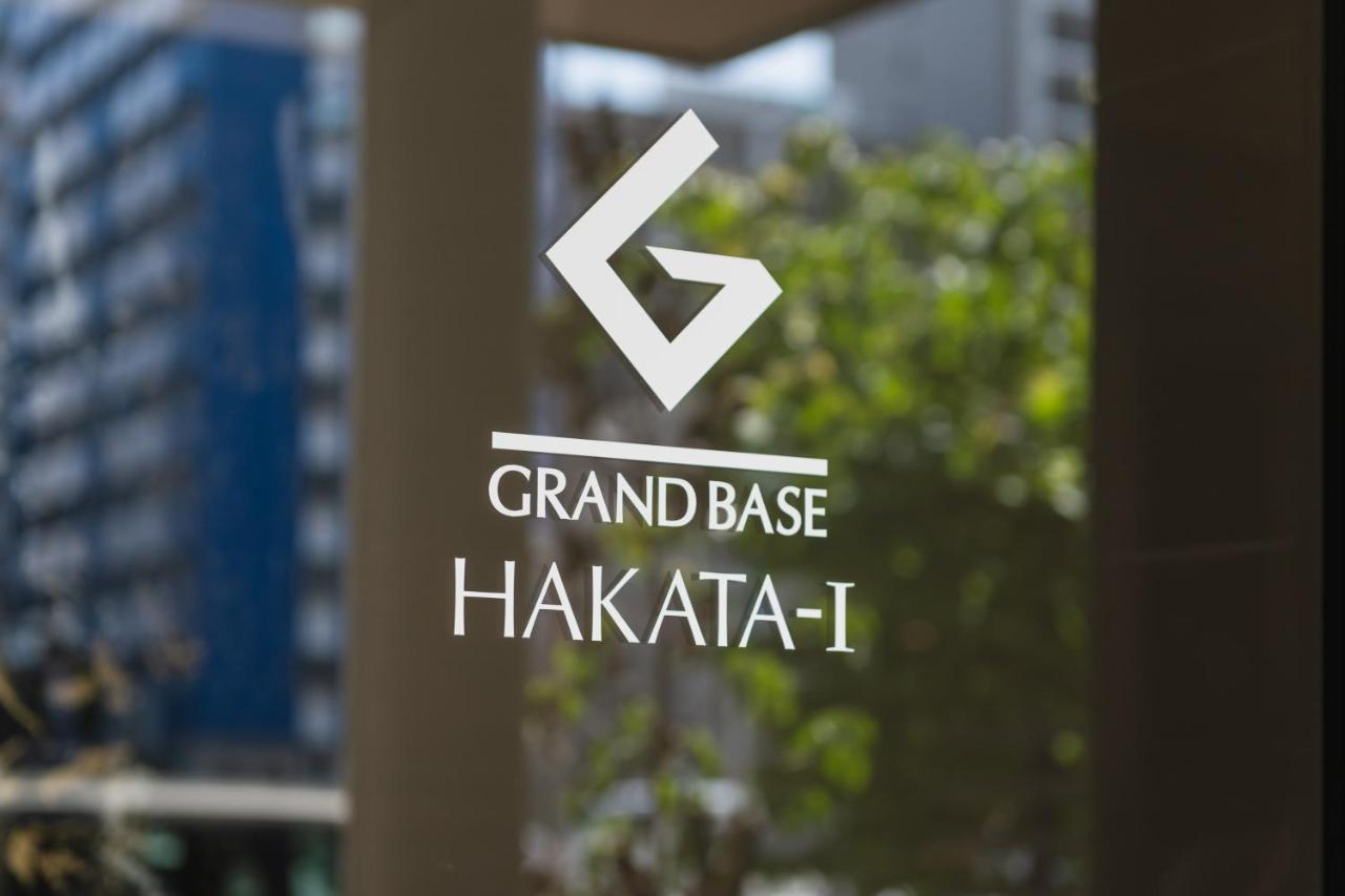Grand Base Hakata-I Apart otel Fukuoka  Dış mekan fotoğraf